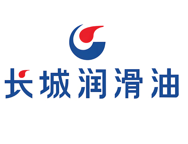 芷江长城润滑油经销商