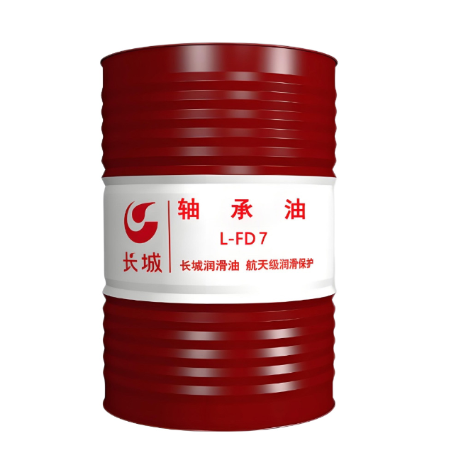 芷江长城FD轴承油